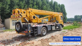 Buy XCMG Used Crane / 2 Buy XCMG Used Crane / 2